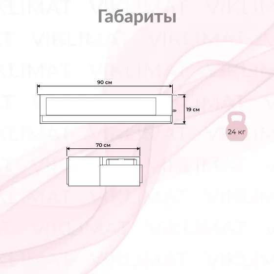 LG PROMULTI 2.0 CL12R.N20 Второе фото
