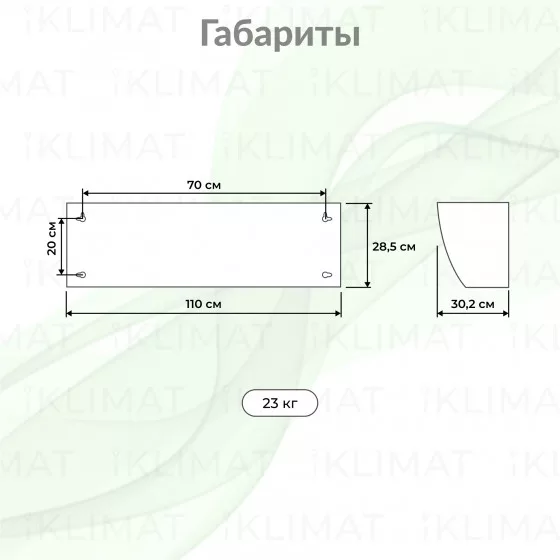 Ballu Professional Standard 2 BHC-H10W18-PS2 Второе фото