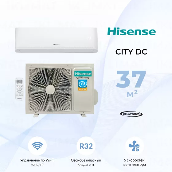 Hisense CITY DC Inverter AS-13UW4RYRCM04 Главное фото