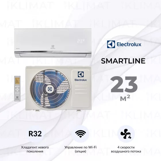 Сплит-система Electrolux Smartline EACS-07HSM/N8_V2 комплект Главное фото