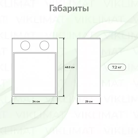 Ballu MASTER BHP-M-9 Второе фото