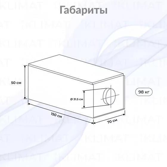 SHUFT CAU VIM CAU 3000/1-22,5/3 VIM Второе фото