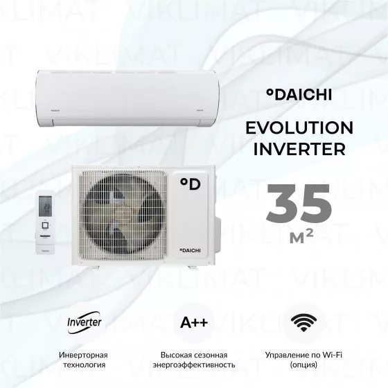 Daichi EVOLUTION Inverter EVO35AVQS1R/EVO35FVS1R Главное фото