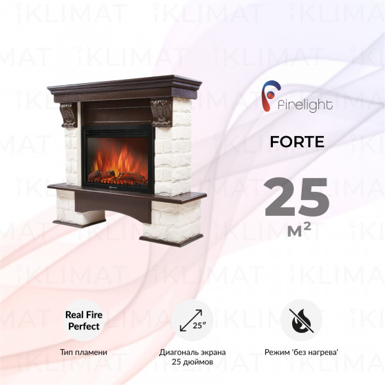 Firelight Комфорт Forte 25S WDO Главное фото