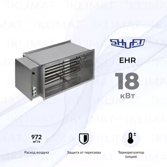 SHUFT EHR EHR 600x300-18 Главное фото