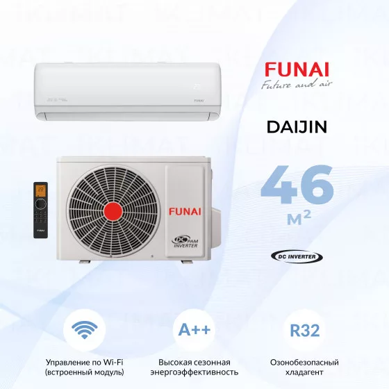 FUNAI DAIJIN Inverter RAC-I-DA50HP.D01 Главное фото