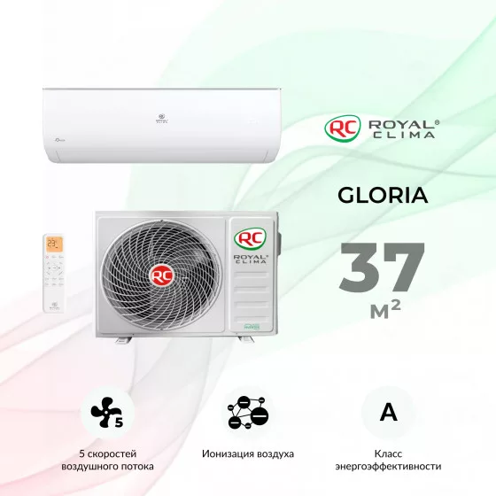 ROYAL CLIMA GLORIA RC-GL35HN Главное фото