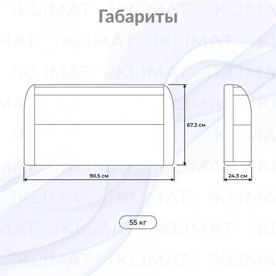 SHUFT SBW SBW 150A Второе фото