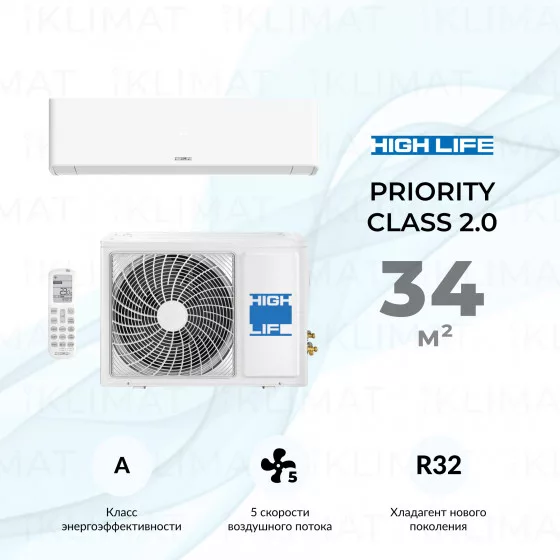 HIGH LIFE PRIORITY CLASS 2.0 ACHL-12PC-CHDV03S Главное фото