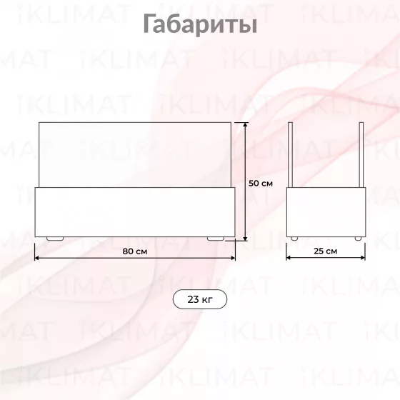 Royal Thermo RTBFP-F800FR RTBFP-F800FR Второе фото