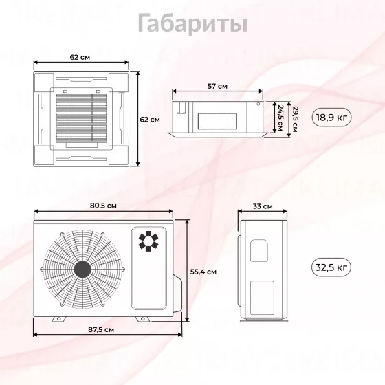 Kentatsu KSZB-W/KSUNB KSZB53HZRN1W/KSUNB53HZRN1/KPU65-D4 Второе фото