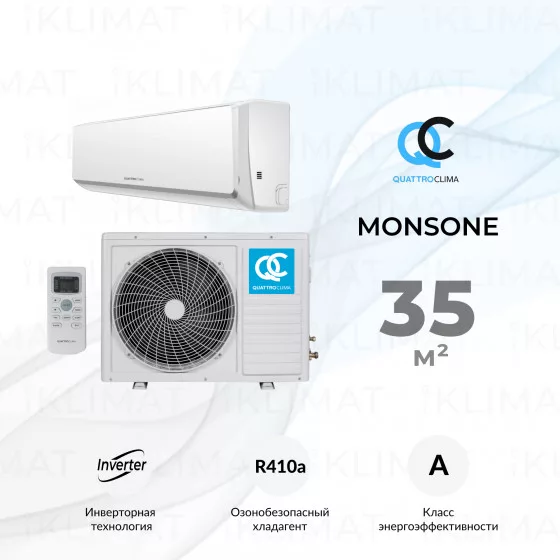 QUATTROCLIMA Сплит-система QV-M12WBE/QN-M12WBE Главное фото