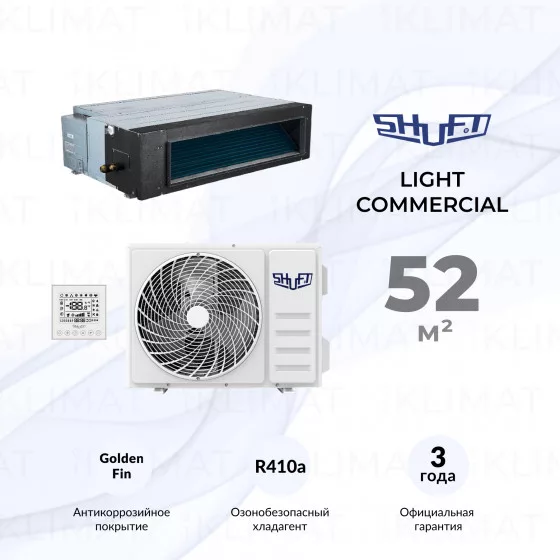 SHUFT Light Commercial SFLC_D-18HN1_V2 Главное фото