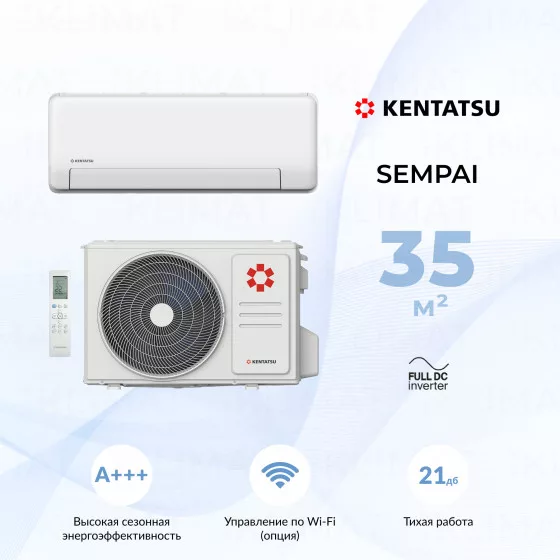 Kentatsu Sempai KSGPA35HZRN1/KSRPA35HZRN1 Главное фото