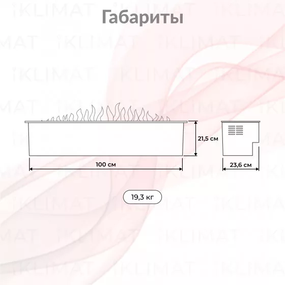 Royal Thermo Mystery RTFP/P1000M Второе фото
