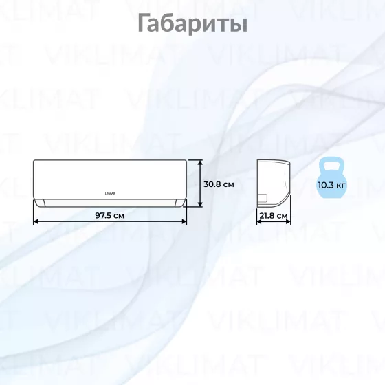 LESSAR Блок внутренний LS-MHE18KME2 Второе фото